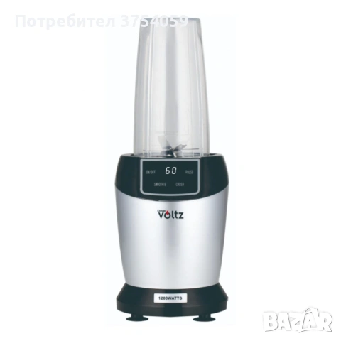 Мощен нутри блендер Oliver Voltz, 1200W с LED дисплей и 2 кани за смути (1000ml/800ml), снимка 6 - Блендери - 53084498
