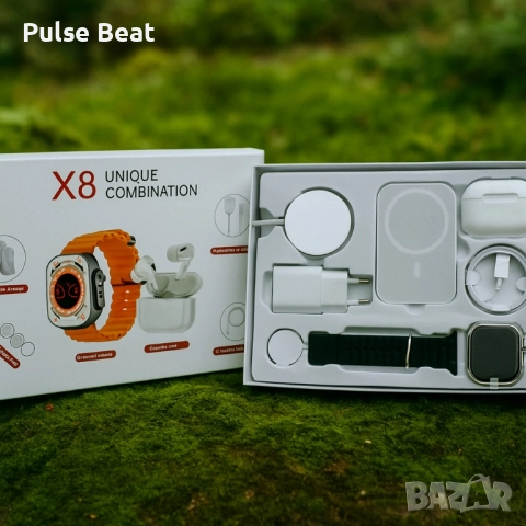 Комплект 8 в 1 с X8 Smartwatch,безжични слушалки,зарядно,кабели,външна батерия