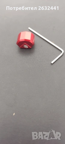 Палче за мигач на мотор, снимка 2 - Части - 53368703