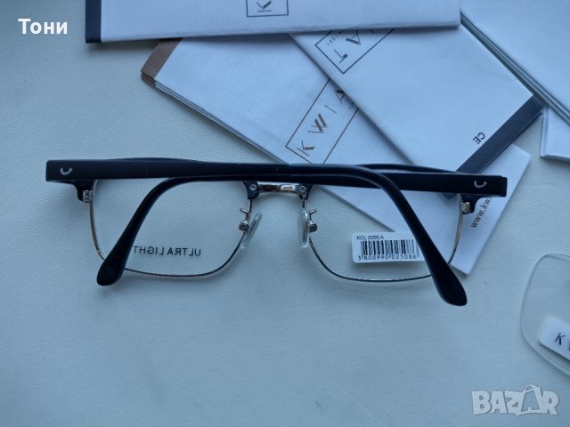 Диоптрична рамка Kwiat Clip-On / Kwiat Clip KCL 2055 A, снимка 12 - Слънчеви и диоптрични очила - 35208616