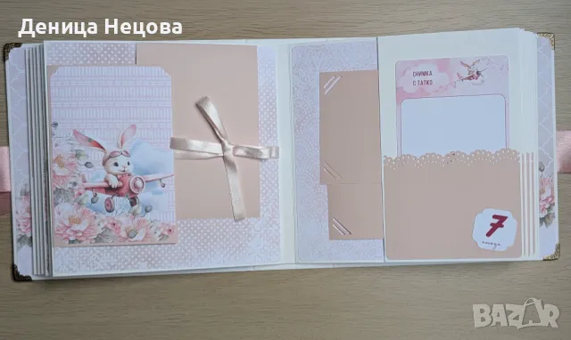 Бебешки ръчно изработен албум за снимки, подарък за погача, подарък за бебе, рожден ден, снимка 4 - Други - 49736057