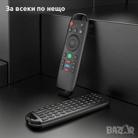 Дистанционно за TV с клавиатура в едно за смарт телевизия, снимка 3 - Дистанционни - 37486837