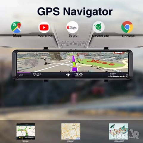 12-инчово смарт огледало с Android 14.0, 4G/LTE и WiFi свързаност, снимка 9 - Аксесоари и консумативи - 52430326