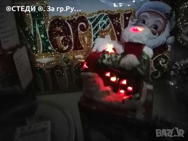 Коледна къщичка с LED осветление. , снимка 2 - Декорация за дома - 43240840