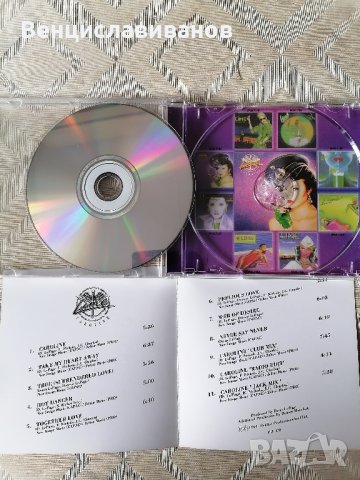 LIME - Диско от '80 те - 3CD, снимка 4 - CD дискове - 43610328