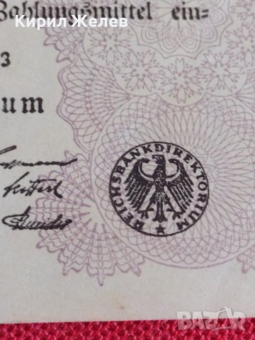 Райх банкнота  2 милиона марки 1923г. Германия рядка за колекционери 28275, снимка 3 - Нумизматика и бонистика - 37152786