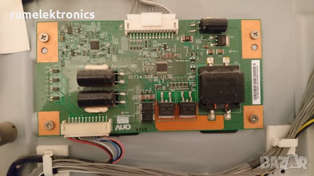 TOSHIBA 32LS833 на части, снимка 7 - Части и Платки - 43622219