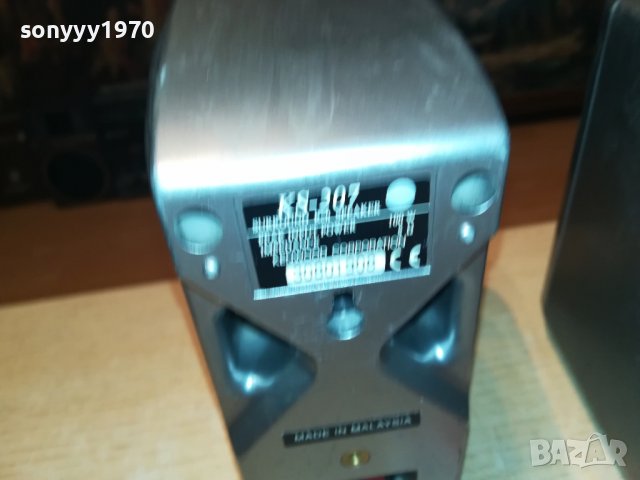 🛑KENWOOD X2 СЪРАУНД 2709221510, снимка 9 - Тонколони - 38135979
