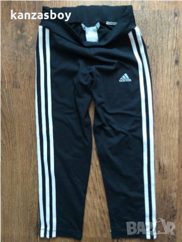 Adidas - страхотен дамски клин, снимка 1 - Клинове - 33280544