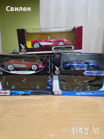 Модели на Chevrolet (1:18)