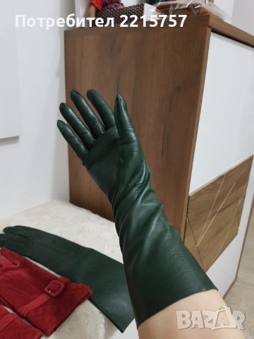 Ръкавици от естествена кожа и велур. Италия., снимка 9 - Ръкавици - 39591031