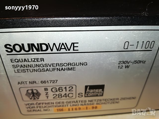 ПОРЪЧАН-SOUNDWAVE Q-1100 EQUALIZER-ВНОС SWISS 2009221125, снимка 15 - Ресийвъри, усилватели, смесителни пултове - 38059216