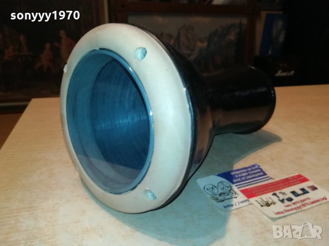 75ЛВ ТАРАМБУКА 26Х17СМ ВНОС СИРИЯ 2001221110, снимка 6 - Ударни инструменти - 35498008