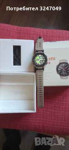 Amazfit trex Като Нов