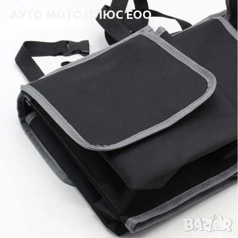 Мултифункционален органайзер за багажник на автомобил., снимка 6 - Аксесоари и консумативи - 47905771