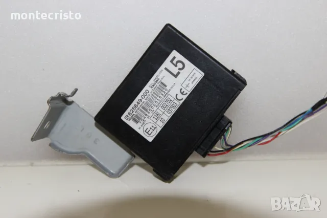 Модул имобилайзер Toyota Aygo (2014-2022г.) 625649000 / 625649-000