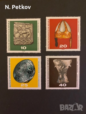 Германия (ГДР), Антични предмети