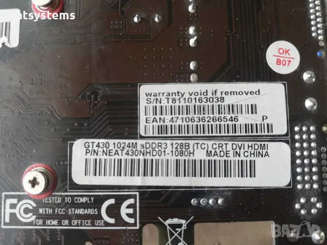 Видео карта NVidia GeForce Palit GT430 HDMI 1024MB GDDR3 128bit PCI-E, снимка 9 - Видеокарти - 47828220