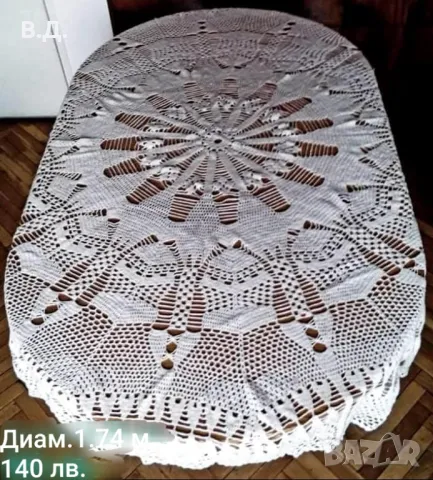 Плетена покривка за маса