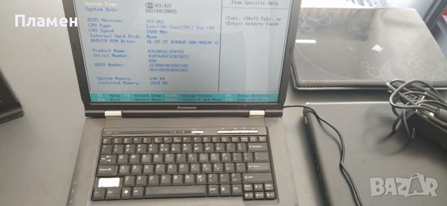 Лаптоп Lenovo 3000 N200 работещ, снимка 1 - Части за лаптопи - 37081932