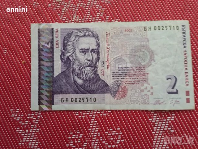 кафеварка на ток  ЕКСПРЕС произ 1977 г със цедка  нова, снимка 9 - Кани - 47987091