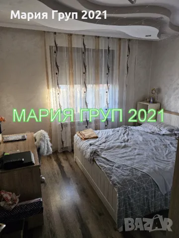 !!!ТОП ОФЕРТА!!!Продавам Обзаведен Апартамент в гр. Хасково кв."Бадема"!!!, снимка 5 - Апартаменти - 48845133