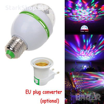 ХИТ LED RGB въртяща диско лампа крушка страхотни ефекти, снимка 2 - Крушки - 26967464