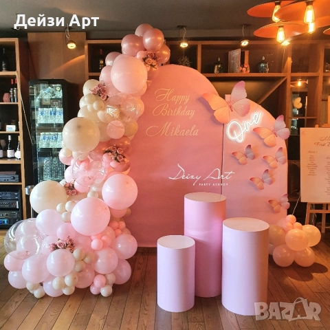 Кръщене,Рожден ден-УКРАСА за събития, снимка 7 - Декорация - 52300428