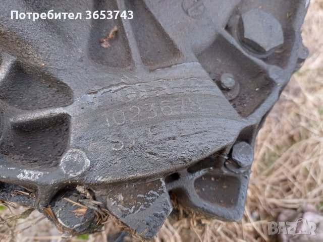 Volvo V70---S60---S80 2.4 D5 скоростна кутия , снимка 3 - Части - 43699429