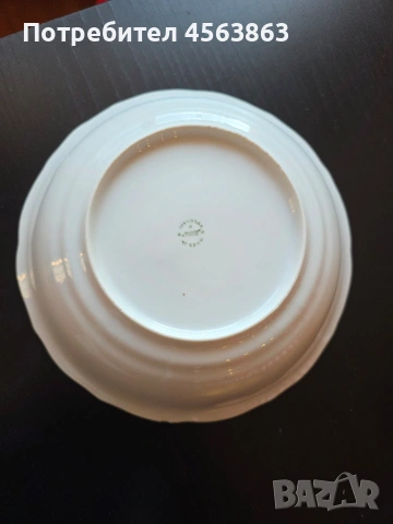 Салатиера, снимка 2 - Други - 53133093