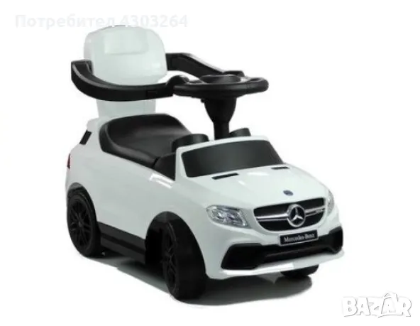 Детска кола , снимка 3 - Коли, камиони, мотори, писти - 48009228