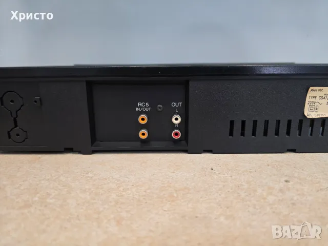 Philips cd 472 TDA 1541, снимка 7 - Аудиосистеми - 48414976