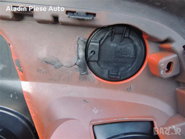 Предна броня Jeep Renegade година 2019 2020 2021 2022 код 52120514 , снимка 7 - Аксесоари и консумативи - 49383190