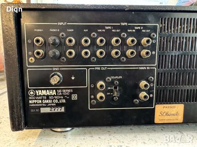 Yamaha CA-1010 20 kg , снимка 16 - Ресийвъри, усилватели, смесителни пултове - 43887385
