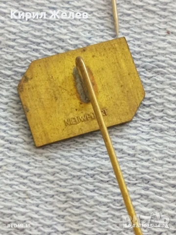 Пет значки стари редки от соца HERVE,AMSTEL GOLD, CASTELLA за КОЛЕКЦИОНЕРИ 28464, снимка 9 - Колекции - 50848518