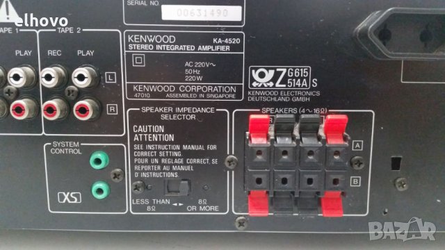 Стерео усилвател KENWOOD KA-4520, снимка 6 - Ресийвъри, усилватели, смесителни пултове - 27469875