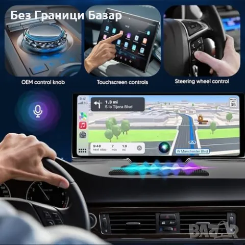 Нов Мини Безжичен CarPlay за iPhone Авто Свързване в Секунди Айфон кола, снимка 8 - Аксесоари за Apple - 47581037