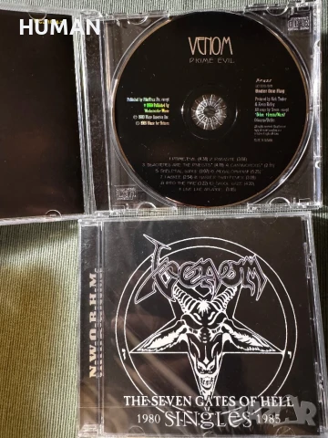 Venom - Protector - Crossover , снимка 10 - CD дискове - 51000233