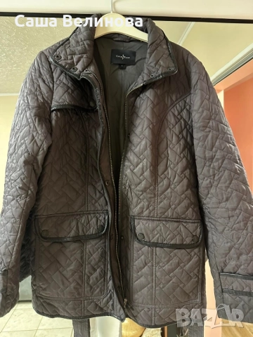 Яке ново елегантно