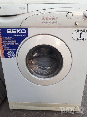 Продавам На части пералня Beko WB 6106 SD, снимка 1 - Перални - 35371783
