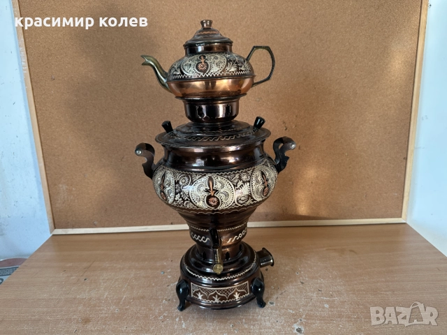 руски електрически самовар