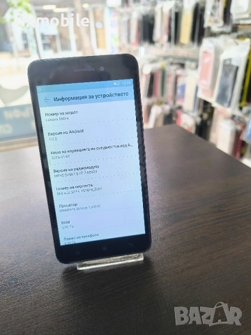 Lenovo S60 8GB, снимка 2 - Lenovo - 51481635