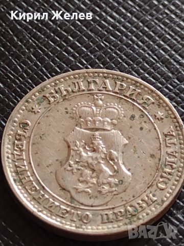 МОНЕТА 10 стотинки 1912г. ЦАРСТВО БЪЛГАРИЯ СТАРА РЯДКА ЗА КОЛЕКЦИОНЕРИ 35859, снимка 13 - Нумизматика и бонистика - 39536545