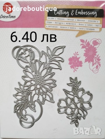 Щанци за изрязване и релеф Цветя/ Листа различни видове, снимка 3 - Други - 47365655