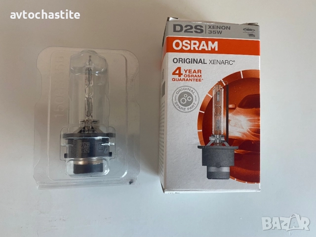Ксенонова Крушка Osram D2S - 1бр