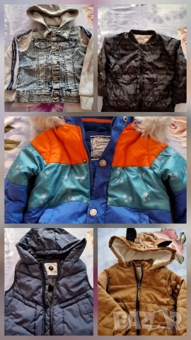 Голям лот якета, момче,  1-3год.