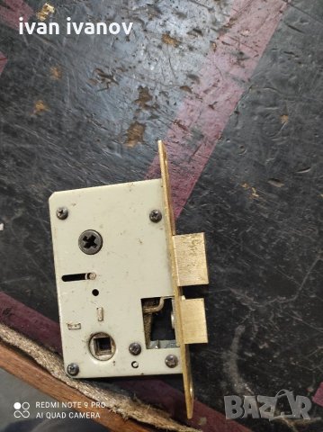 Малка Брава, снимка 6 - Други стоки за дома - 33542527