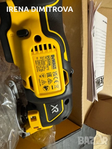 Dewalt dcs355, снимка 3 - Други инструменти - 53302953