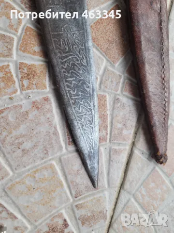 кама, кинжал, нож, каракулак, снимка 10 - Антикварни и старинни предмети - 49646275