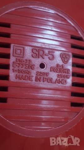 Ретро сешоар Farel, снимка 7 - Сешоари - 51140870